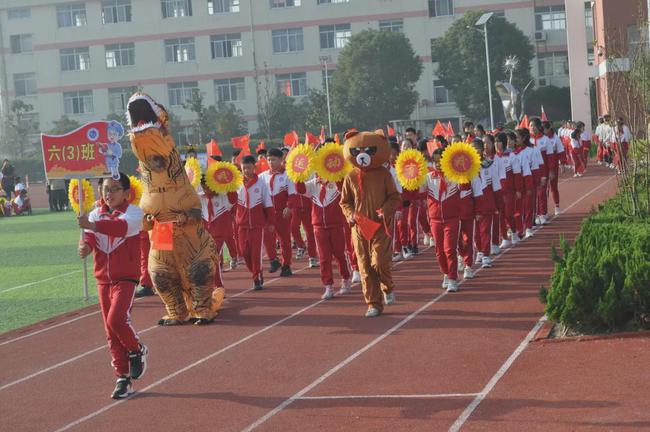 南通市理治小学运动会,南通市滨江学校体育节开幕式
