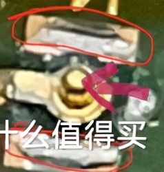 xboxones手柄按键不灵,xboxones手柄按键失灵