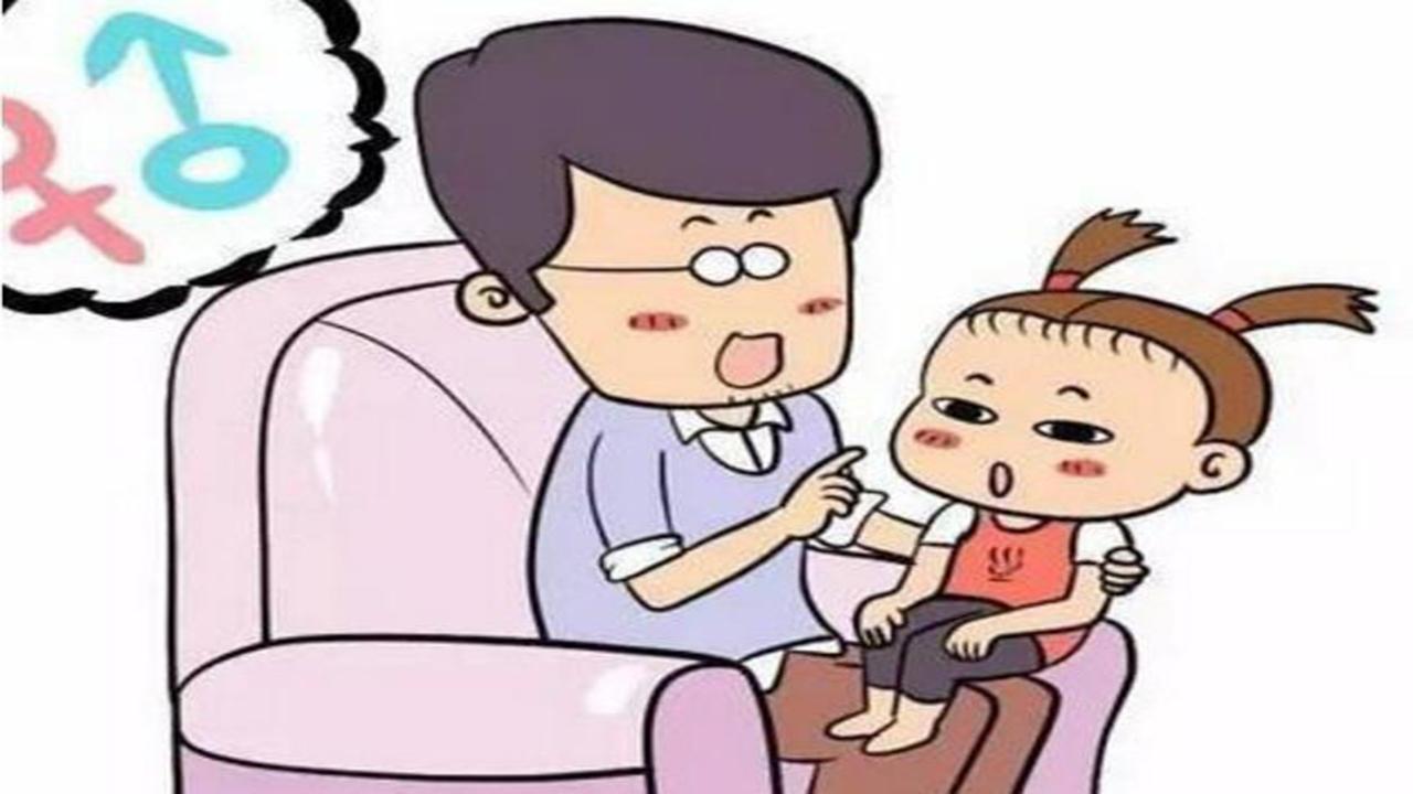 父母同房时被孩子撞见咋办？这3种方法，既能化解尴尬又能教育孩子