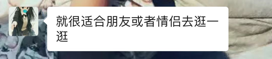 宜家进入中国面临的困难,宜家发布最新通知