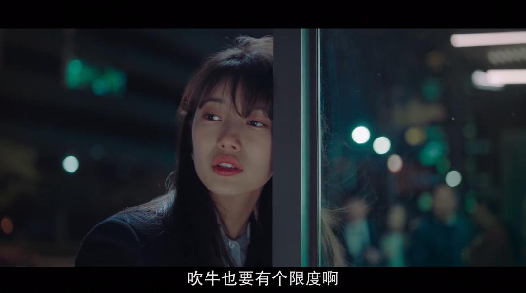 40岁郑秀智,国民初恋2014秀智