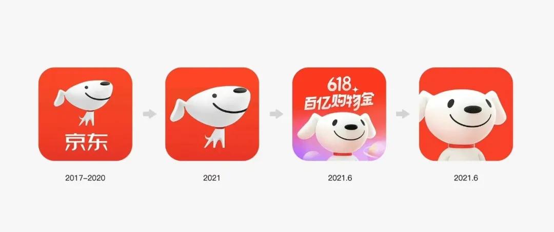 美团外卖店铺logo更换,美团外卖修改招牌图片