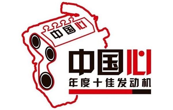 国内最好的十款柴油发动机,十款寿命最长的发动机斯巴鲁