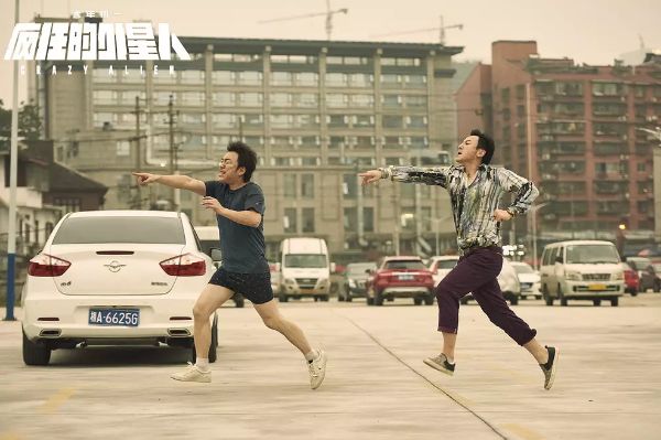 2019年春节档票房前十名 (2019春节档票房走势)