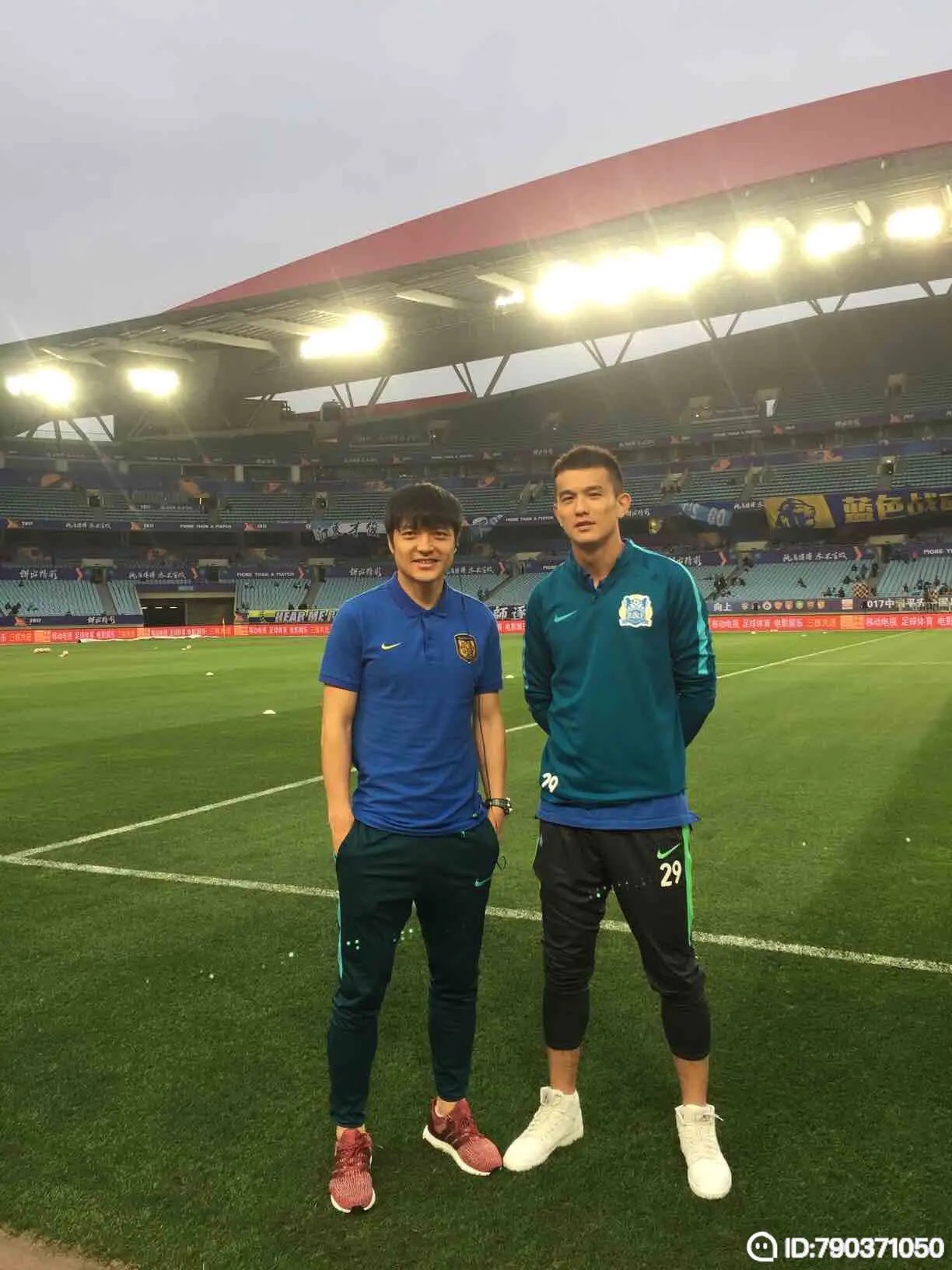 肖智汪嵩鲁蜜,国足二队肖智