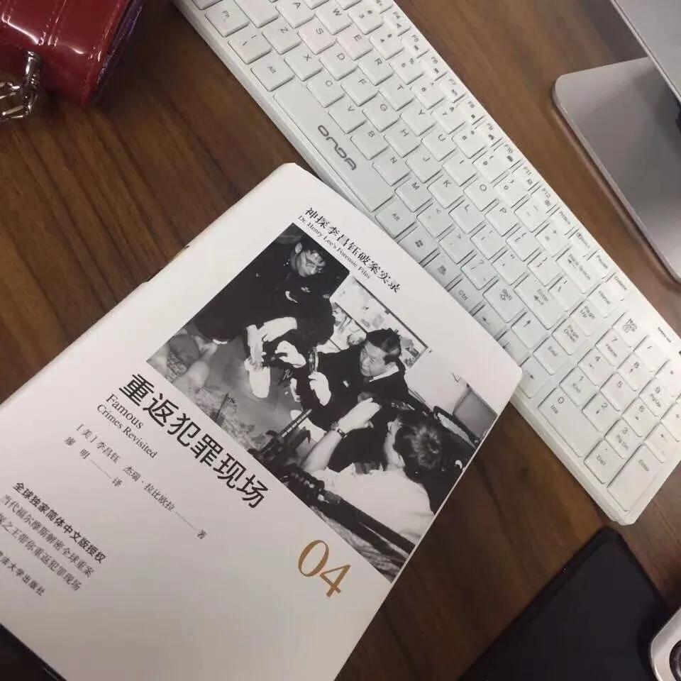 夹缝中的中国*家侦私探**