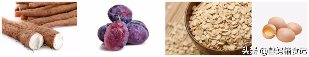 宝宝便秘老不好一道美味就能治疗 (改善宝宝便秘的神奇水果)