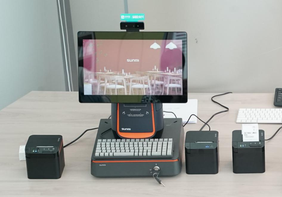 外卖云打印机推荐,餐厅收银打印机