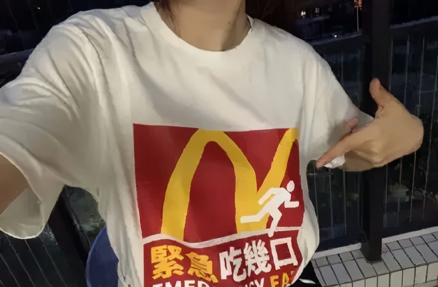 点进这篇推送前，你不知道衣服印花能多有梗