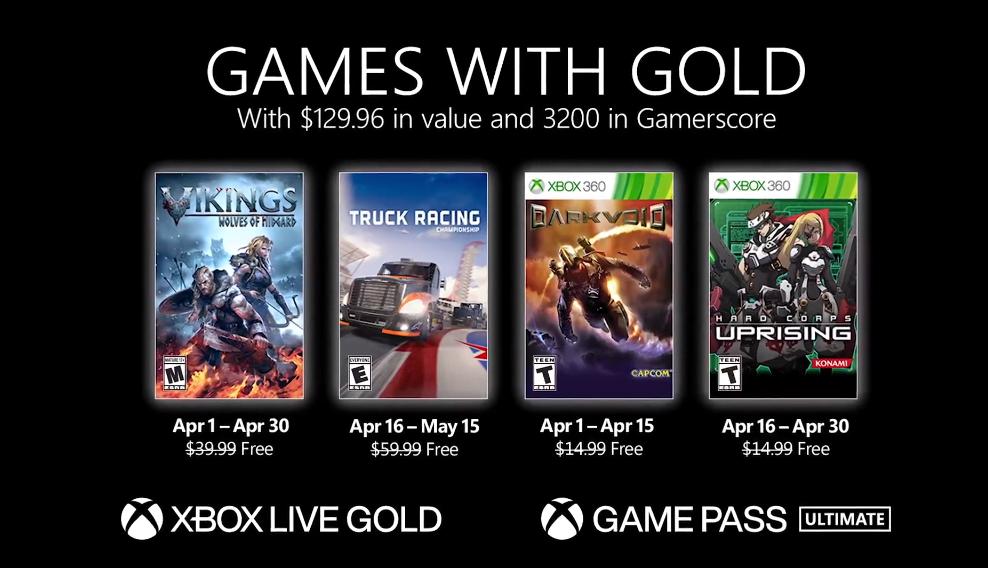 PS5港版光驱今日行情5299元，XBOX金会员4月会免公布