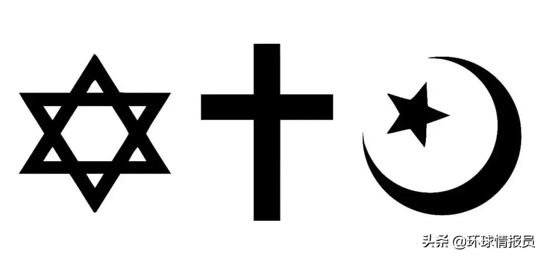 耶路撒冷犹太教和基督教冲突,耶路撒冷是有犹太教的圣地吗