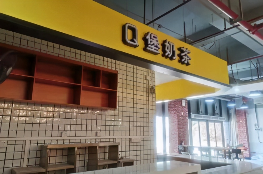 广东科贸职业学院住宿费,广东科贸职业学院宿舍功率用多大