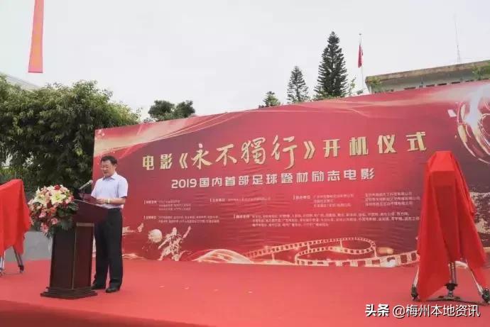 期盼已久的一部电影即将来袭,又一部期待观看的电影