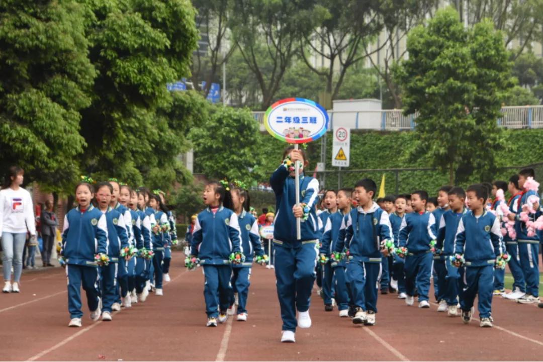 强健体魄展青春风采,锦绣小学活力操