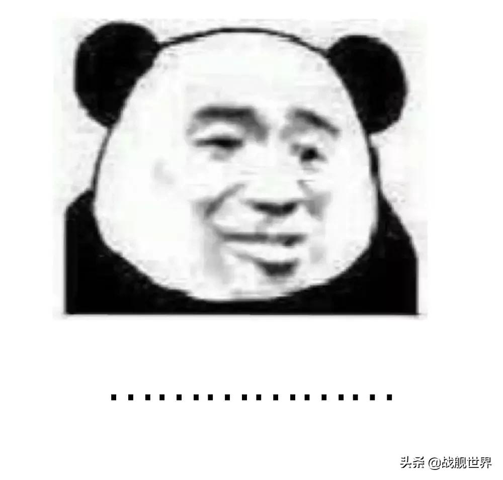 苏巡的缺点,苏巡什么好用