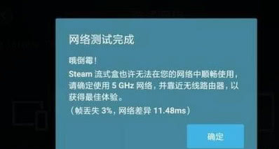 picovr怎么玩夏日游戏,picog2怎么玩