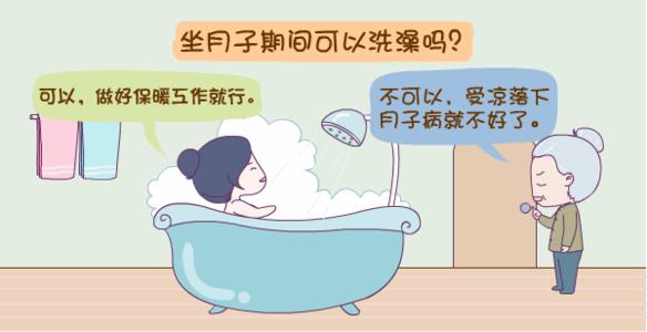 新手妈妈必备的护理知识,母狗产后护理三大禁忌