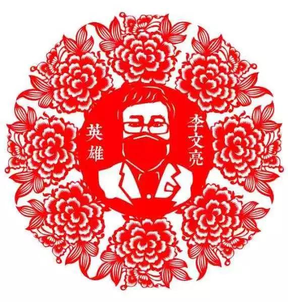 以艺战疫才艺朗诵,以艺战疫手绘