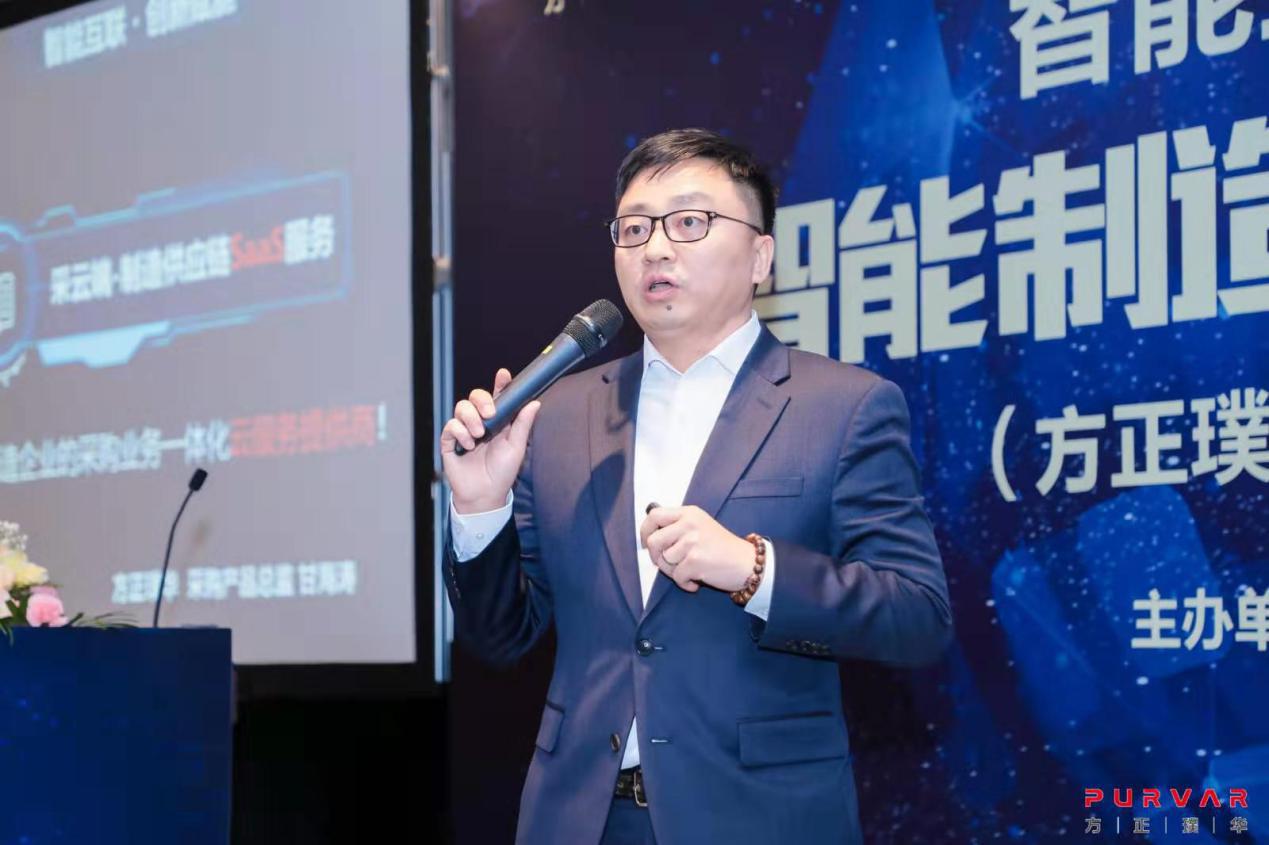 方正璞华武汉软件股份有限公司,苏州方正璞华信息技术有限公司