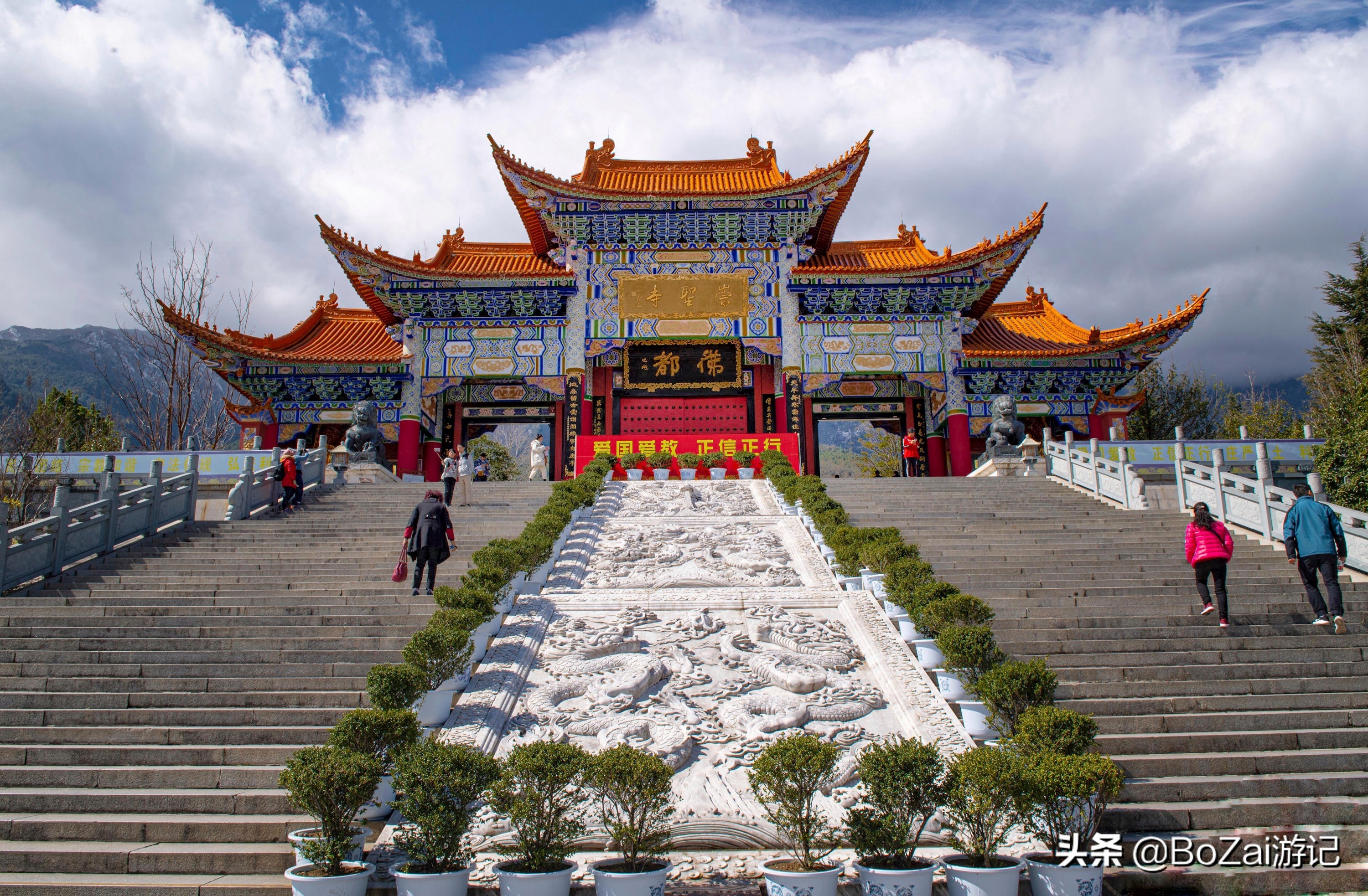 到云南大理旅游必去的17大景点，有影视基地，也有历史文化古城