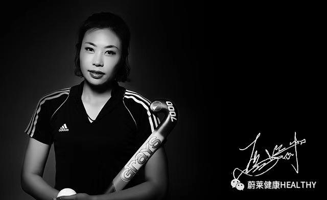 感谢您带我走进运动领域