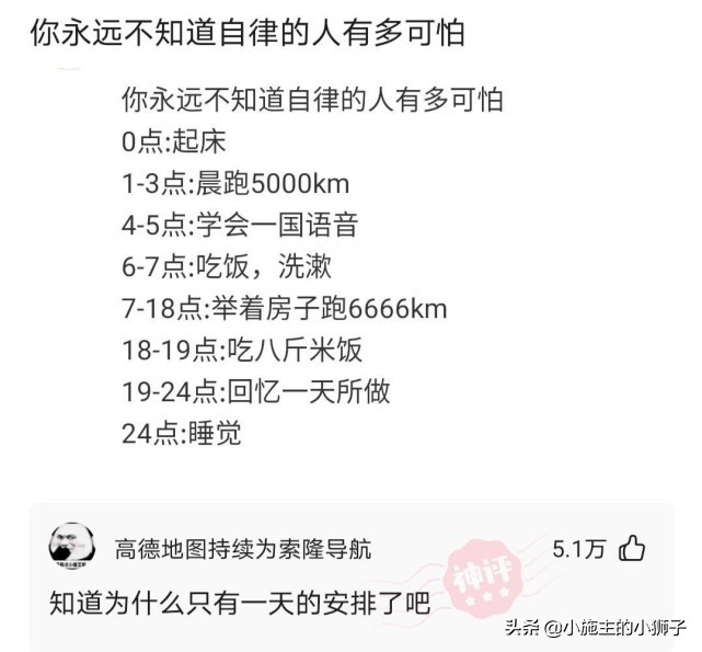 如果有轻微自虐倾向怎么办,发现自己有被虐倾向怎么办