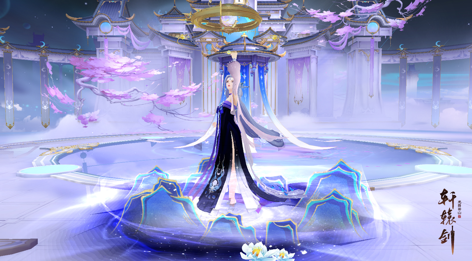 轩辕剑龙舞云山炼妖开启时间,轩辕剑龙舞云山所有门派