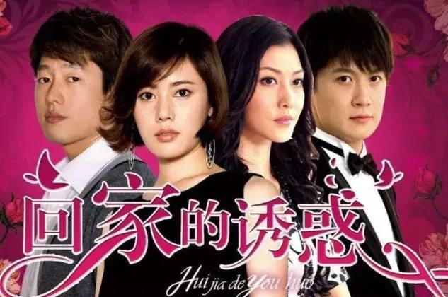 娱乐至死的综艺节目谁在看,湖南娱乐频道娱乐至死