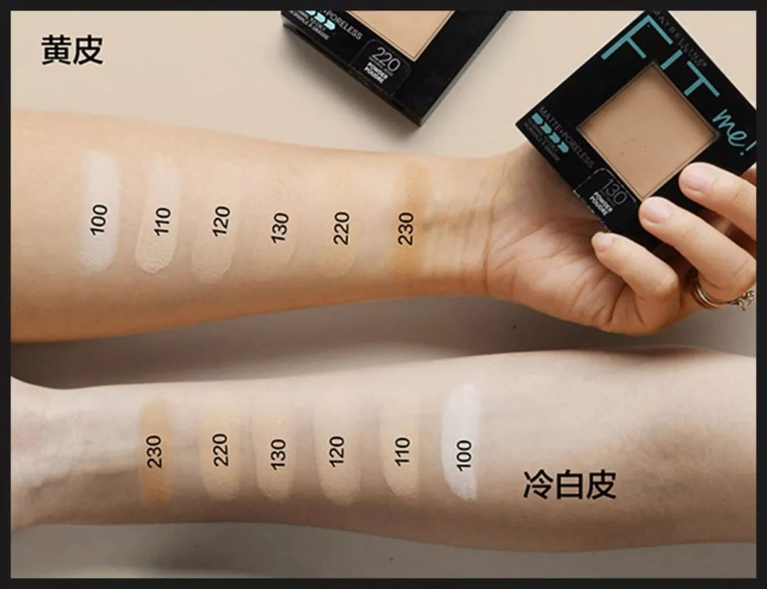 10元以内的好物假睫毛,10块一盒假睫毛