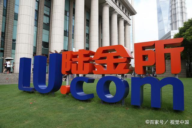 p2p网贷平台清退了怎么还款,p2p网贷已完全归零后续