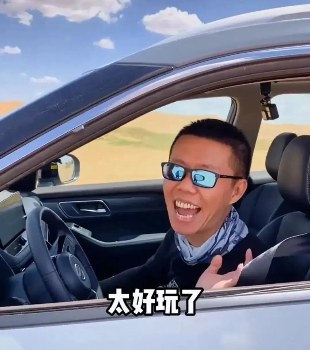 颜宇鹏和38评车区别,38号车评中心和陈震