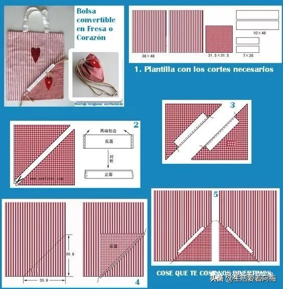 废旧衣服做的袋子,旧衣服做环保购物袋