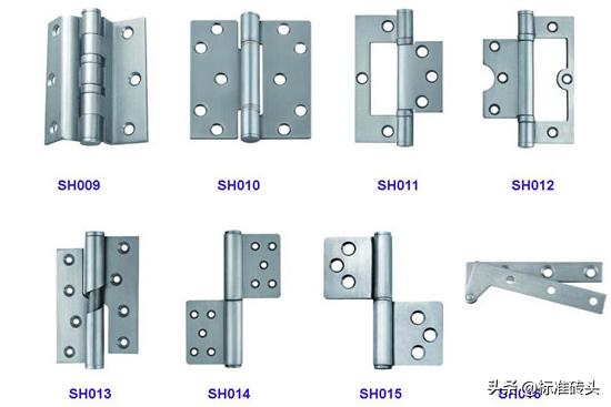 装饰装修工程材料基础知识,装饰装修基本知识大全