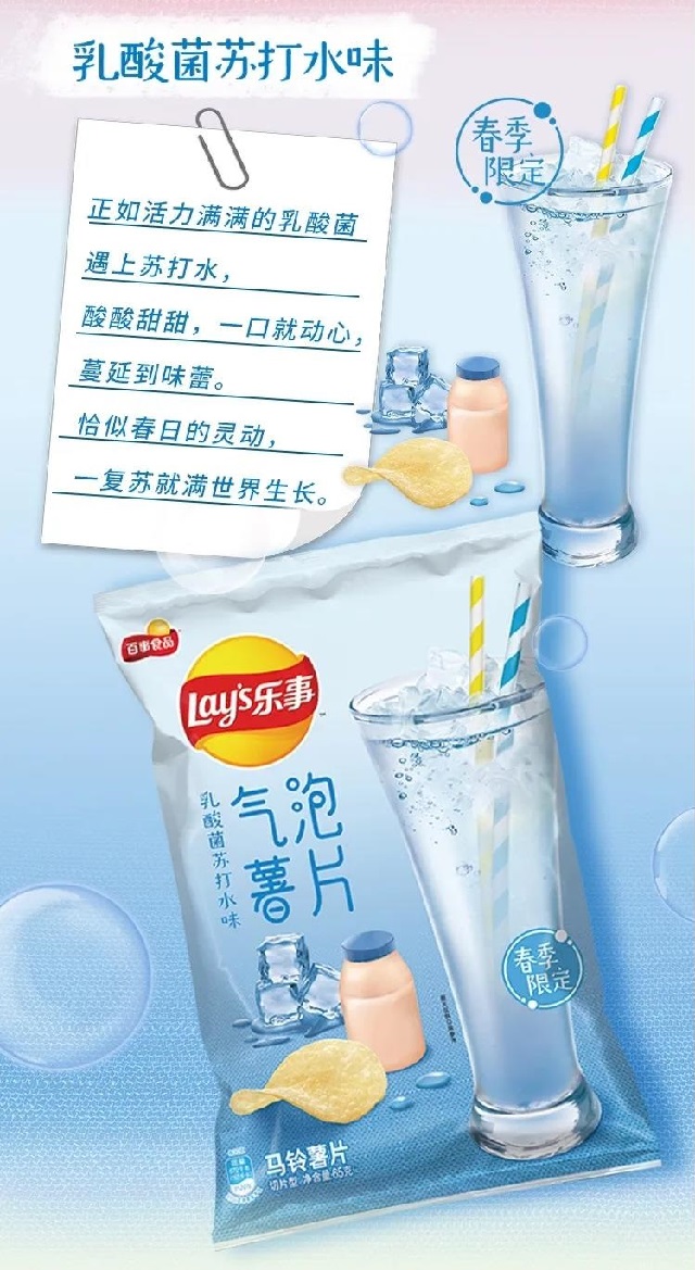 青岛樱花和武汉樱花,什么牌子的樱花最好看