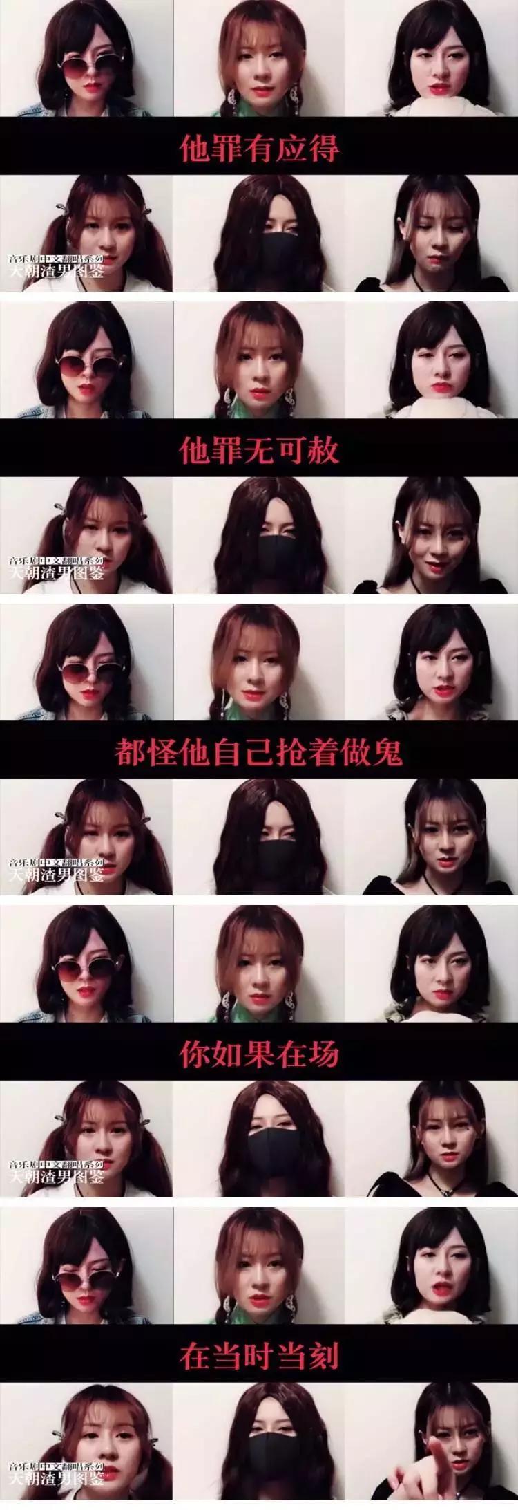 现实中真实的渣男故事,十大渣男真实故事