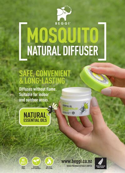 东南亚药房上架BEGGI新西兰驱蚊香薰应对登革热新冠肺炎双感染