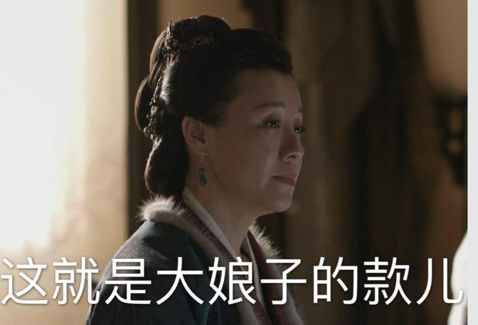 *瓶金**梅，老公五七没过，李瓶儿上门争当西门庆第六个小妾，为何？