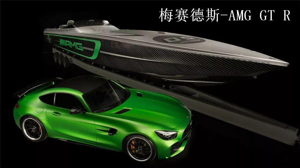 开过我们的豪车，再坐一坐我们的游艇！