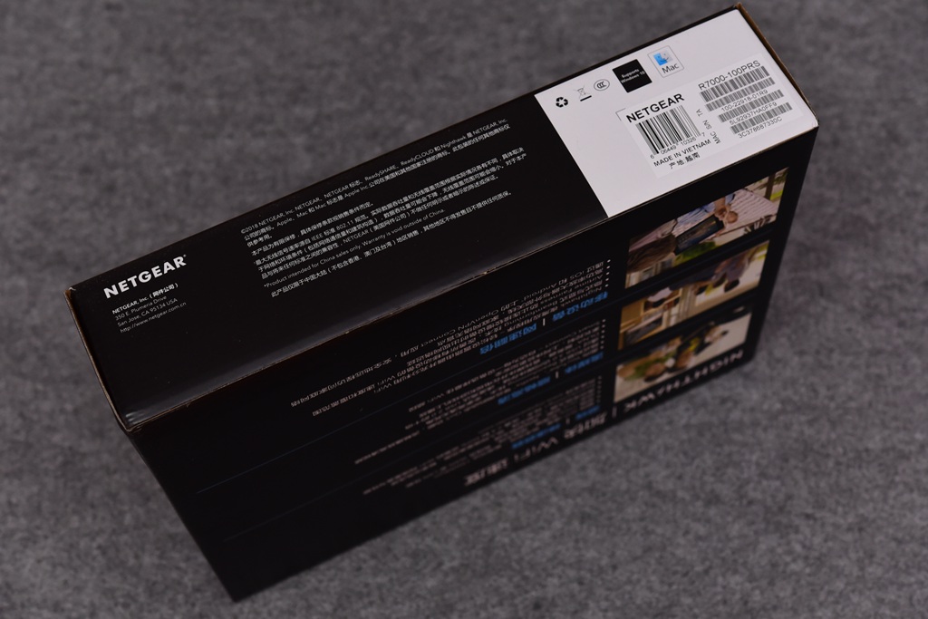 r7000刷梅林教程,r7000梅林固件功能详解