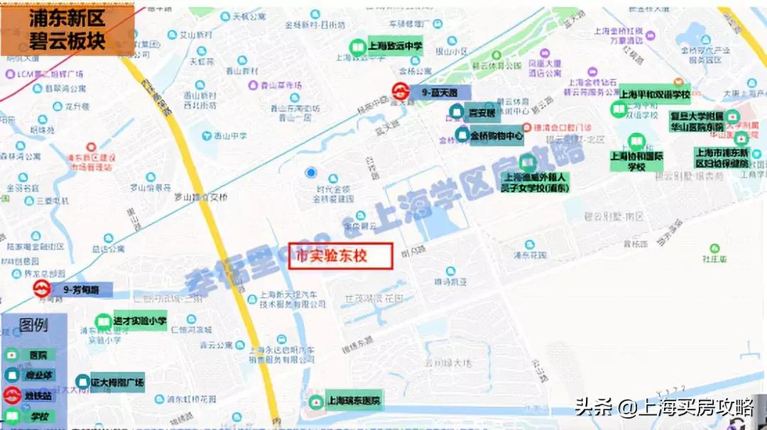 民办摇号学校有哪些,上海民办摇号哪些初中难上