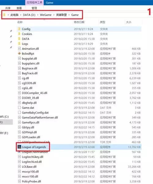 解决游戏卡顿|四组秘籍呈上