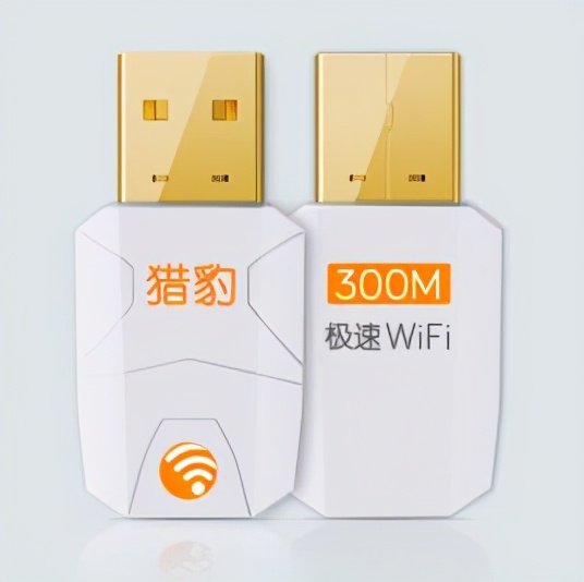 随身wifi不插电可以用吗,随身wifi推荐第一名