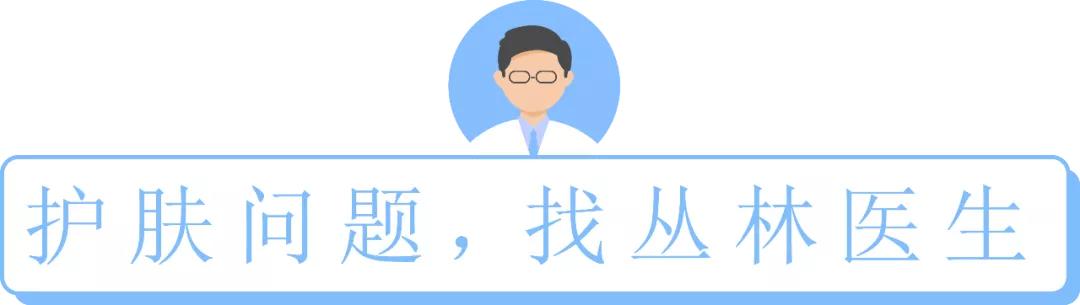 毛孔粗大怎么办做什么美容,毛孔粗大怎么办一颗维e就搞定