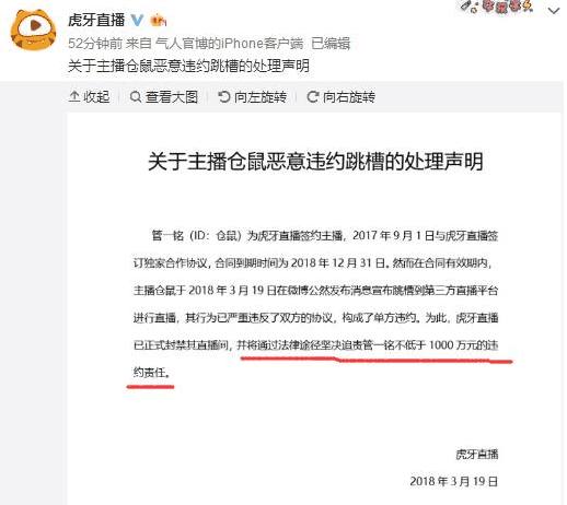 4am韦神复仇阿鲁卡,韦神4am真正轮换