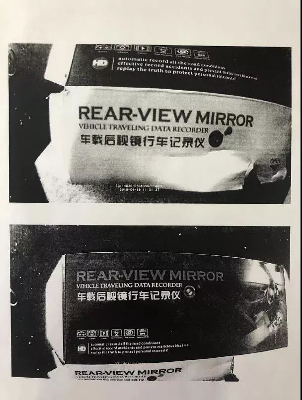 “买299元行车记录仪送300元油卡！”杭州7000多人中招，被坑惨了