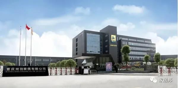 重庆木门哪些品牌好,重庆市高端木门十大品牌