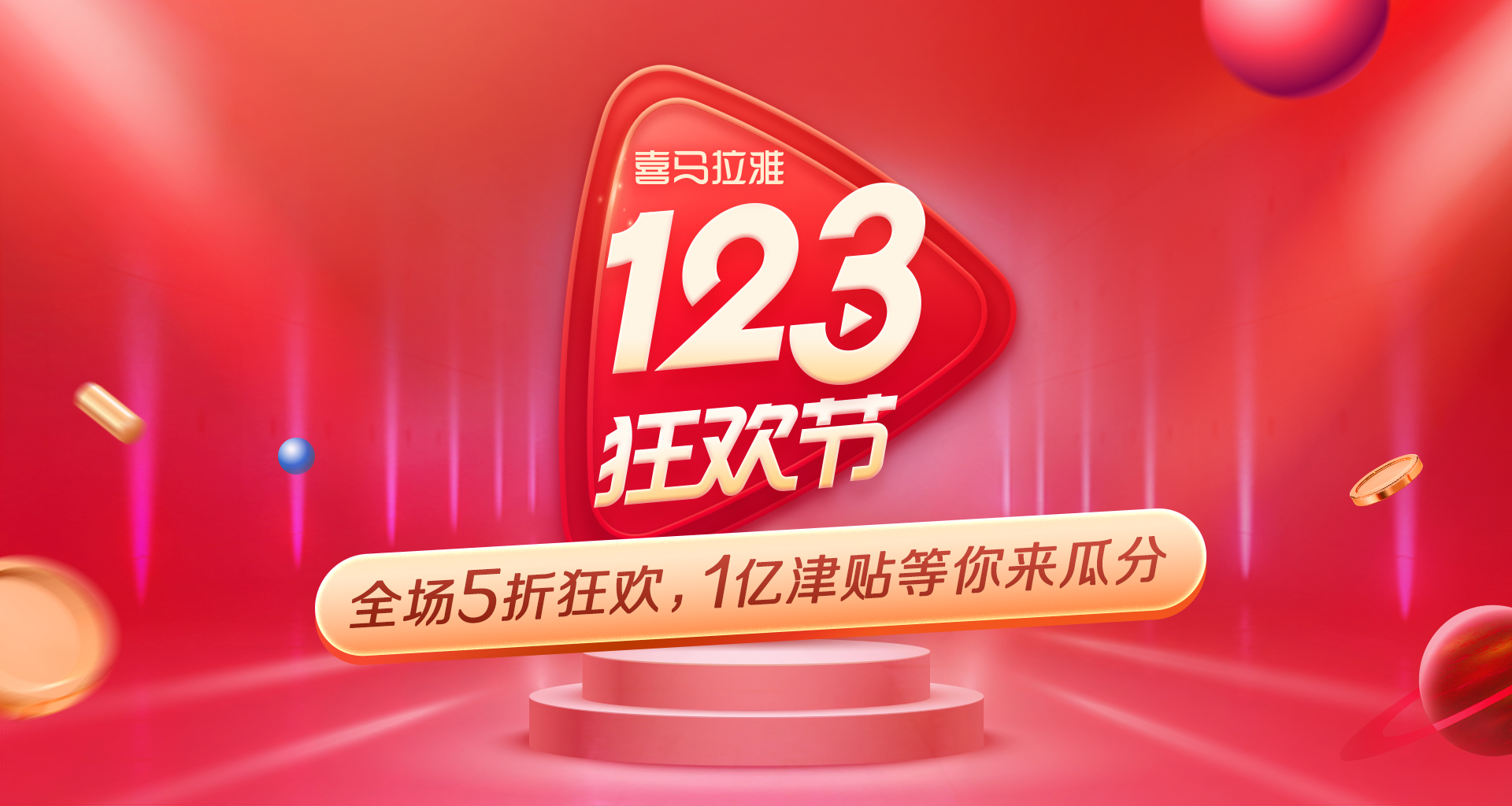 苏东坡，一位可爱的千年大家，余秋雨为何这样评价他