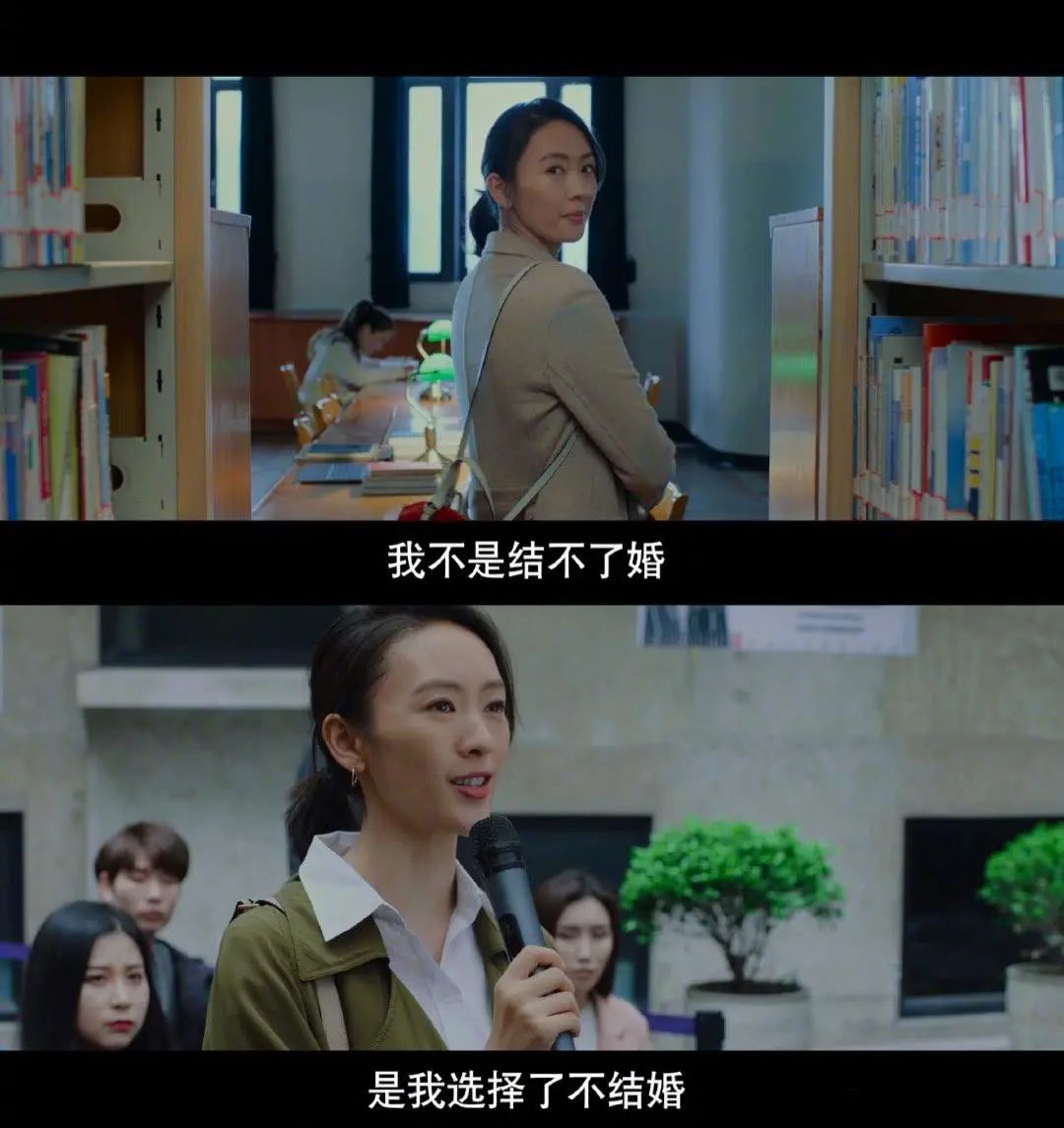 31岁单身女相亲一直被嫌弃怎么办,30岁单身被嘲笑