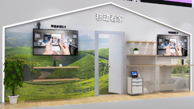 和家亲从哪里登录,和家亲app服务电话