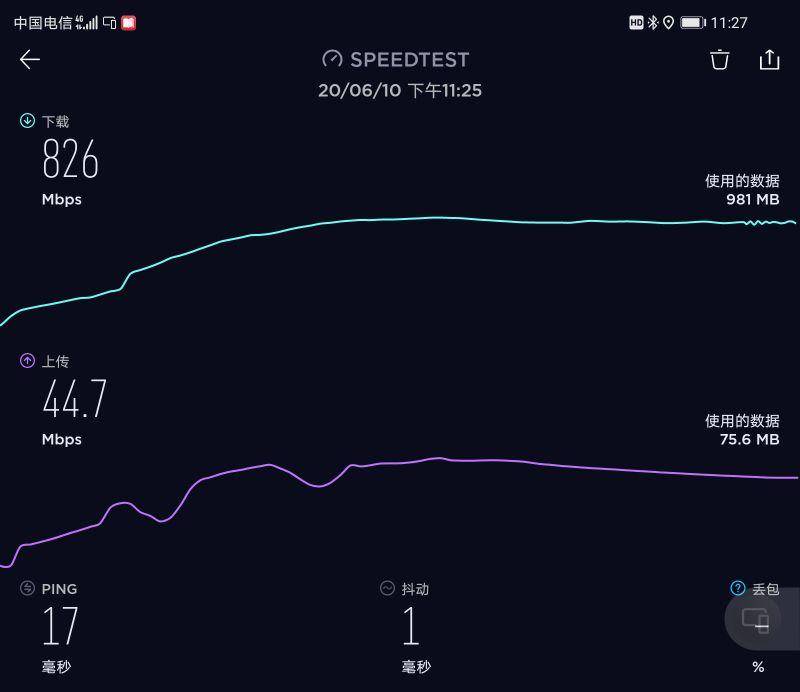 华为matepadpro5g了解一下,华为matepadpro10.8英寸2021款